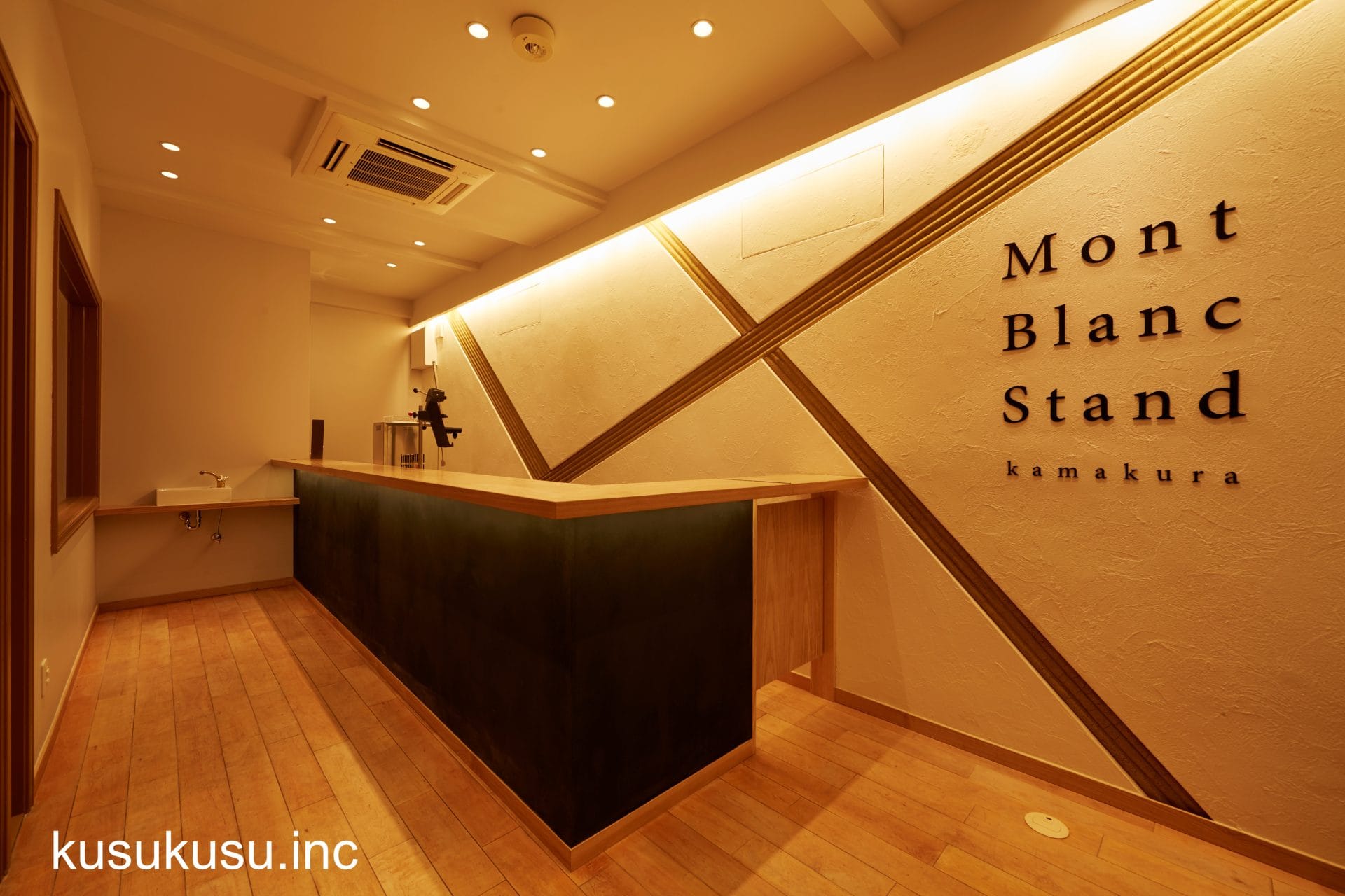 鎌倉市　Mont Blanc Stand