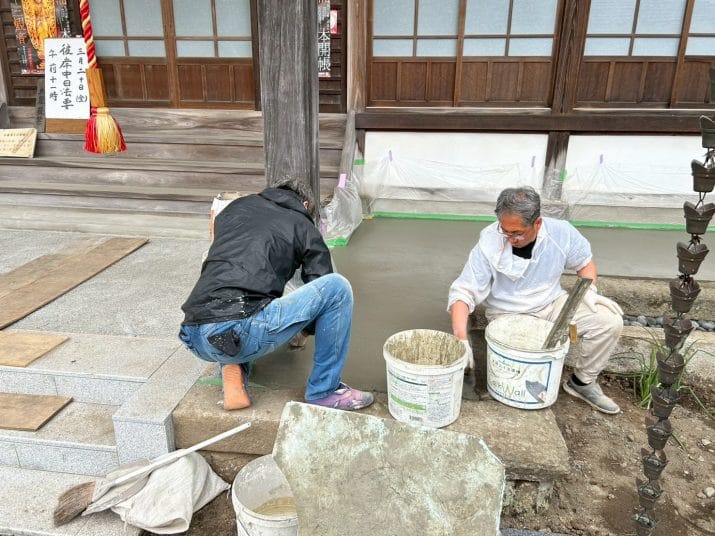 三浦市　寺院外構洗い出し工事vol.6